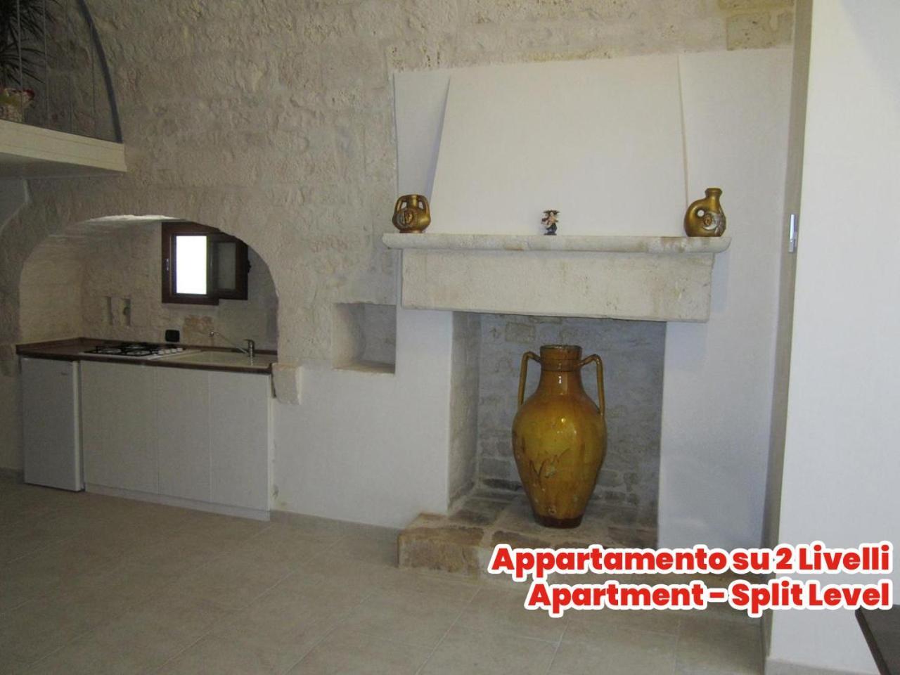 Masseria Puglia Antica Monopoli Eksteriør bilde